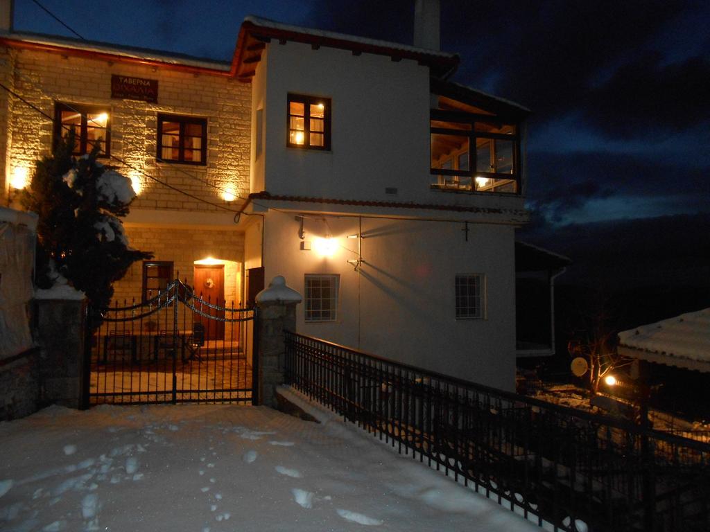 Oihalia Guesthouse Fidhakia Luaran gambar