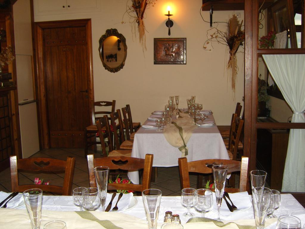Oihalia Guesthouse Fidhakia Luaran gambar